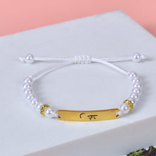 cheap name bracelet