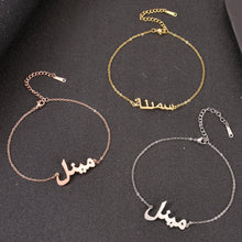 Three personalized Arabic name anklets in gold, rose gold, and silver finishes shown together.