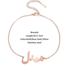 Personalized Arabic name anklet displayed as a meaningful custom jewelry gift for a woman.