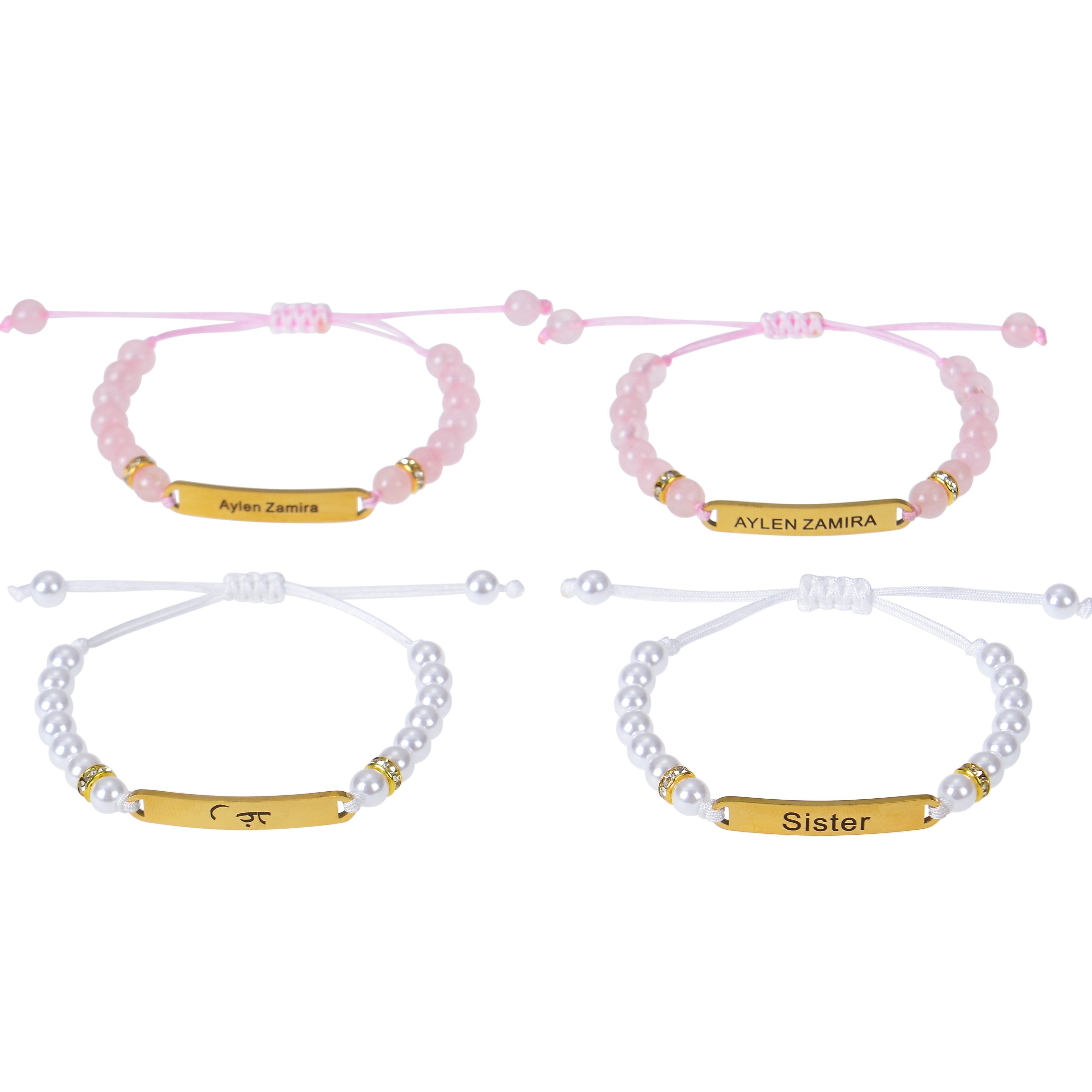 Pendantify rose quartz crystal bead bracelet with engraved custom name gold bar.
