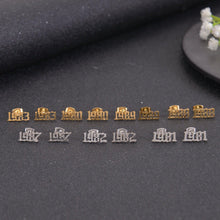 Gold, Silver, and Rose Gold personalized birth year anklets displayed together.